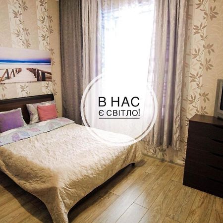 Світло Цілодобово Apartments In The City Center Lviv Extérieur photo