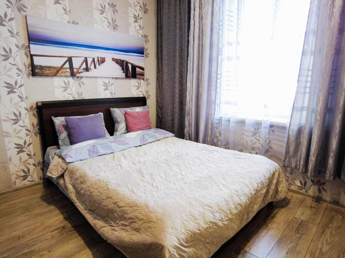 Світло Цілодобово Apartments In The City Center Lviv Extérieur photo